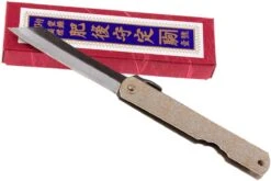 Higonokami Navaja 7,4 Cm KT-HIGO-SPE1, SK-acero Al Carbono, Silver/gold 19 Higonokami Navaja 7,4 Cm KT-HIGO-SPE1, SK-acero Al Carbono, Silver/gold -Navaja Tienda KT HIGO SPE1 09 higonokami kt higo spe1 09