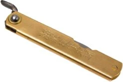 Higonokami Navaja 7,7 Cm HIGO12BR, White Paper Steel -Navaja Tienda KT HIGO12BR 04 higonokami kt higo12br 04